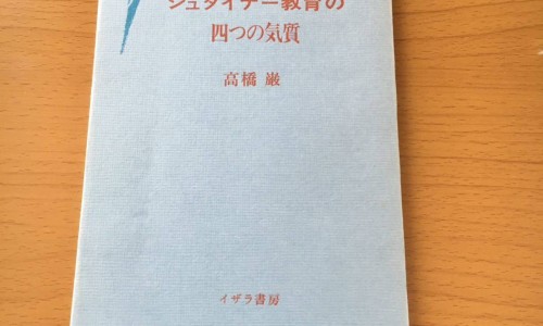 绿茶减肥功效与副作用-绿茶减肥功效网绿茶有减脂的功效吗知识网站,分享绿茶减肥吗大全